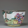 U395 Small Canton enamel wine cup, 18th century