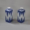 U399 Pair of Chinese blue and white square-section vases