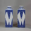 U399 Pair of Chinese blue and white square-section vases