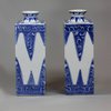 U399 Pair of Chinese blue and white square-section vases