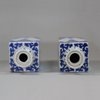 U399 Pair of Chinese blue and white square-section vases