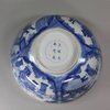 U431 Blue and white bowl, Kangxi (1662-1722)