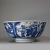 U431 Blue and white bowl, Kangxi (1662-1722)