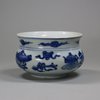 U433 Miniature Chinese blue and white censer, Kangxi (1662-1722)