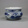 U433 Miniature Chinese blue and white censer, Kangxi (1662-1722)