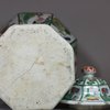 U436 Garniture of three famille verte octagonal vases