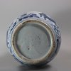 U438 Blue and white kraak double-gourd vase, Wanli (1573-1619)