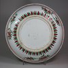 U448 Famille verte dish, early Kangxi (1662-1722)