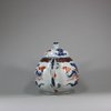 U452 Pair of Chinese imari ribbed teapots and covers