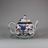 U452 Pair of Chinese imari ribbed teapots and covers