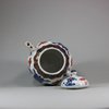 U452 Pair of Chinese imari ribbed teapots and covers