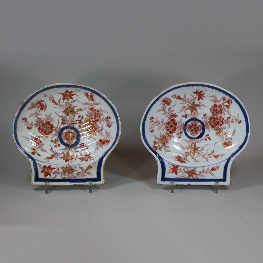 U461 Pair of Chinese imari ribbed shell dishes