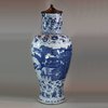 U476 Large Chinese blue and white vase, Kangxi (1662-1722)