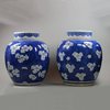 U478 Near pair of Chinese blue and white ginger jars and covers