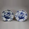 U479 Pair of Chinese blue and white dragon dishes