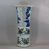 U486 Wucai beaker vase, Shunzi (1644-61)