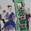 U488 Famille rose Pronk 'Arbor' plate, Qianlong (1736-95)