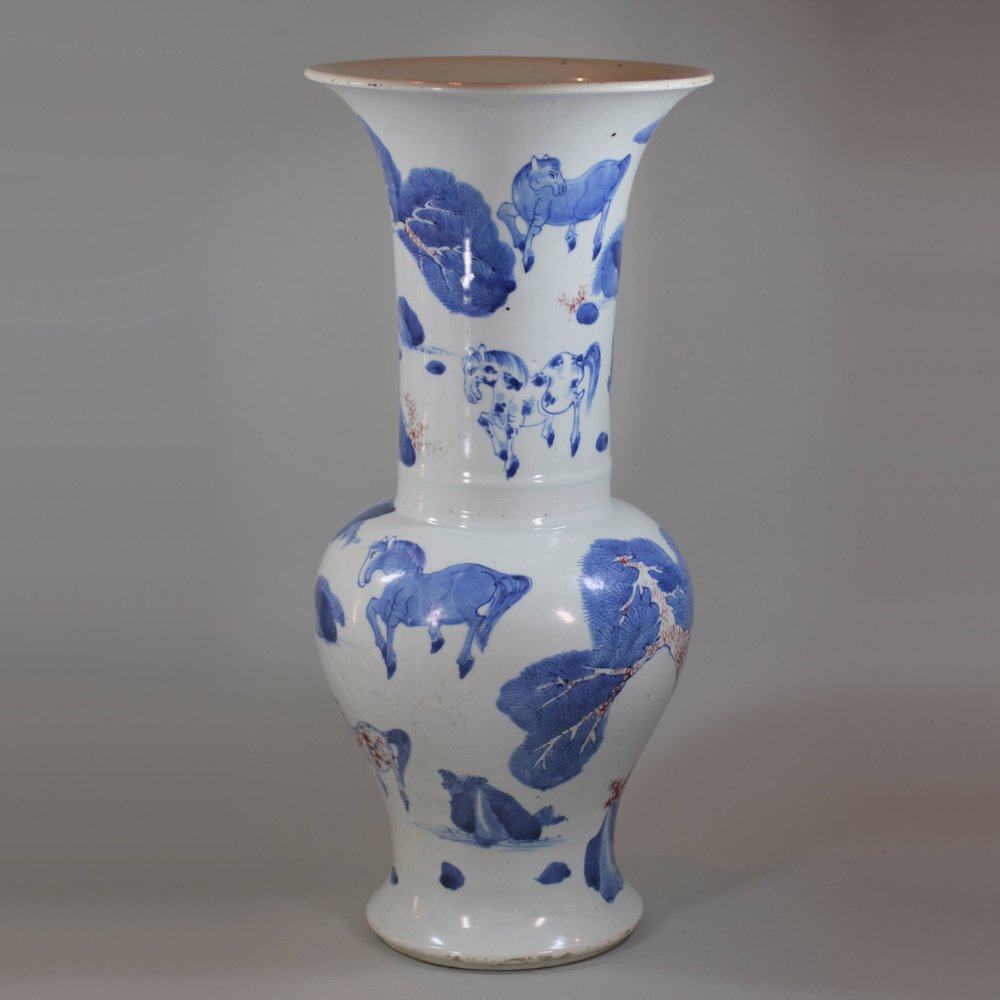 U490 Underglaze blue and copper-red yan-yan vase