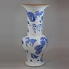 U490 Underglaze blue and copper-red yan-yan vase