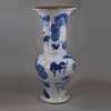 U490 Underglaze blue and copper-red yan-yan vase