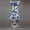 U490 Underglaze blue and copper-red yan-yan vase