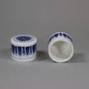 U491 Blue and white three-piece garniture, Kangxi (1662-1722)