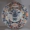 U502 Large Japanese Arita imari charger, c. 1700