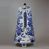 U532 Japanese blue and white Arita coffee pot and cover