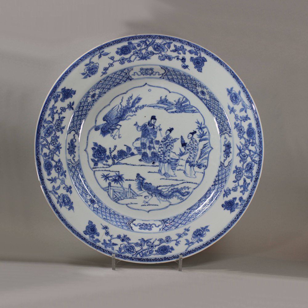 U539 Blue and white charger, 18th century, Yongzheng (1723-35)