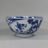 U542 Large Chinese blue and white 'scholars' bowl