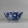 U542 Large Chinese blue and white 'scholars' bowl