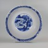 U542 Large Chinese blue and white 'scholars' bowl