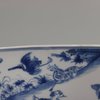 U542 Large Chinese blue and white 'scholars' bowl