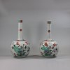 U546 Extremely rare pair of famille verte bottle vases