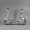 U546 Extremely rare pair of famille verte bottle vases