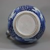 U547 Japanese blue and white Arita tankard, circa 1680