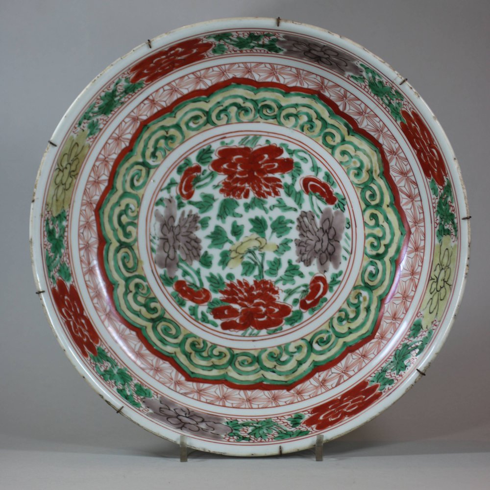 U548 Famille verte dish, early Kangxi (1662-1722)