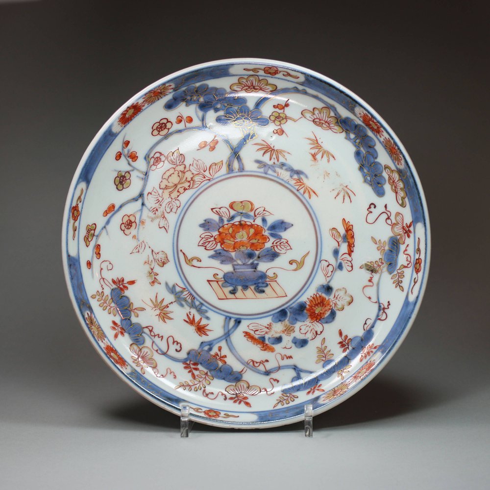 U55 Japanese imari plate, Genroku period, circa 1700