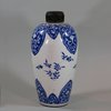 U570 Blue and white ovoid vase, Kangxi (1662-1722)