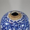 U570 Blue and white ovoid vase, Kangxi (1662-1722)