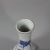 U571A Small Chinese blue and white 'Hatcher Cargo' bottle vase