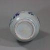 U571 Small Chinese blue and white 'Hatcher Cargo' bottle vase