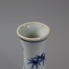 U571 Small Chinese blue and white 'Hatcher Cargo' bottle vase