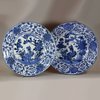 U574 Pair of large Japanese Arita blue and white chargers