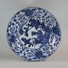 U574 Pair of large Japanese Arita blue and white chargers