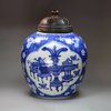 U58 Blue and white cracked ice ginger jar and cover