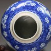 U58 Blue and white cracked ice ginger jar and cover