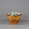 U597M Aynsley small bowl, small round bowl with spreading foot