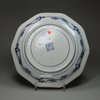 U59 Extremely rare Japanese decagonal dish, circa 1700