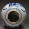 U60 Blue and white ginger jar, Kangxi (1662-1722)